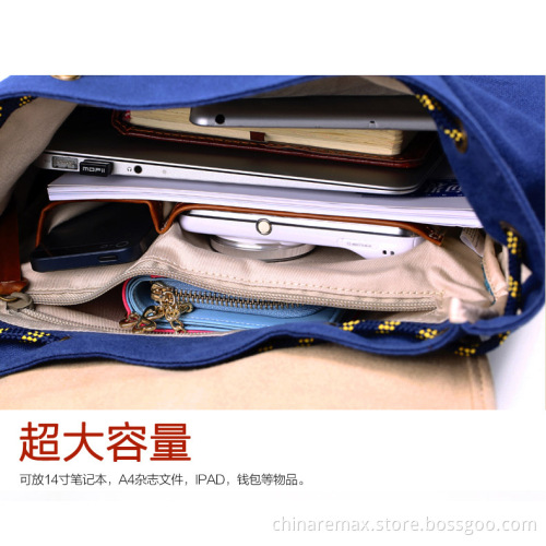 Remax RM-288 Fashionable Design Backpack